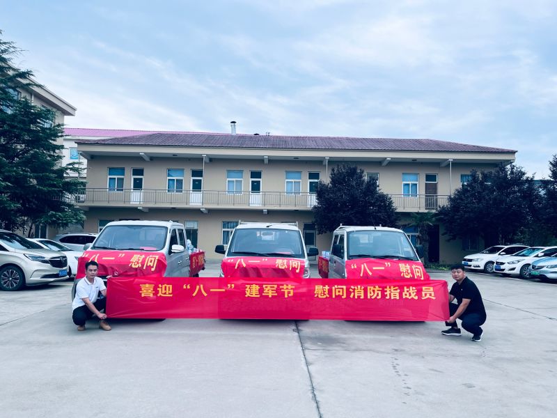 山河無(wú)恙， 有你皆安。藍(lán)海環(huán)境科技，向逆行者致敬